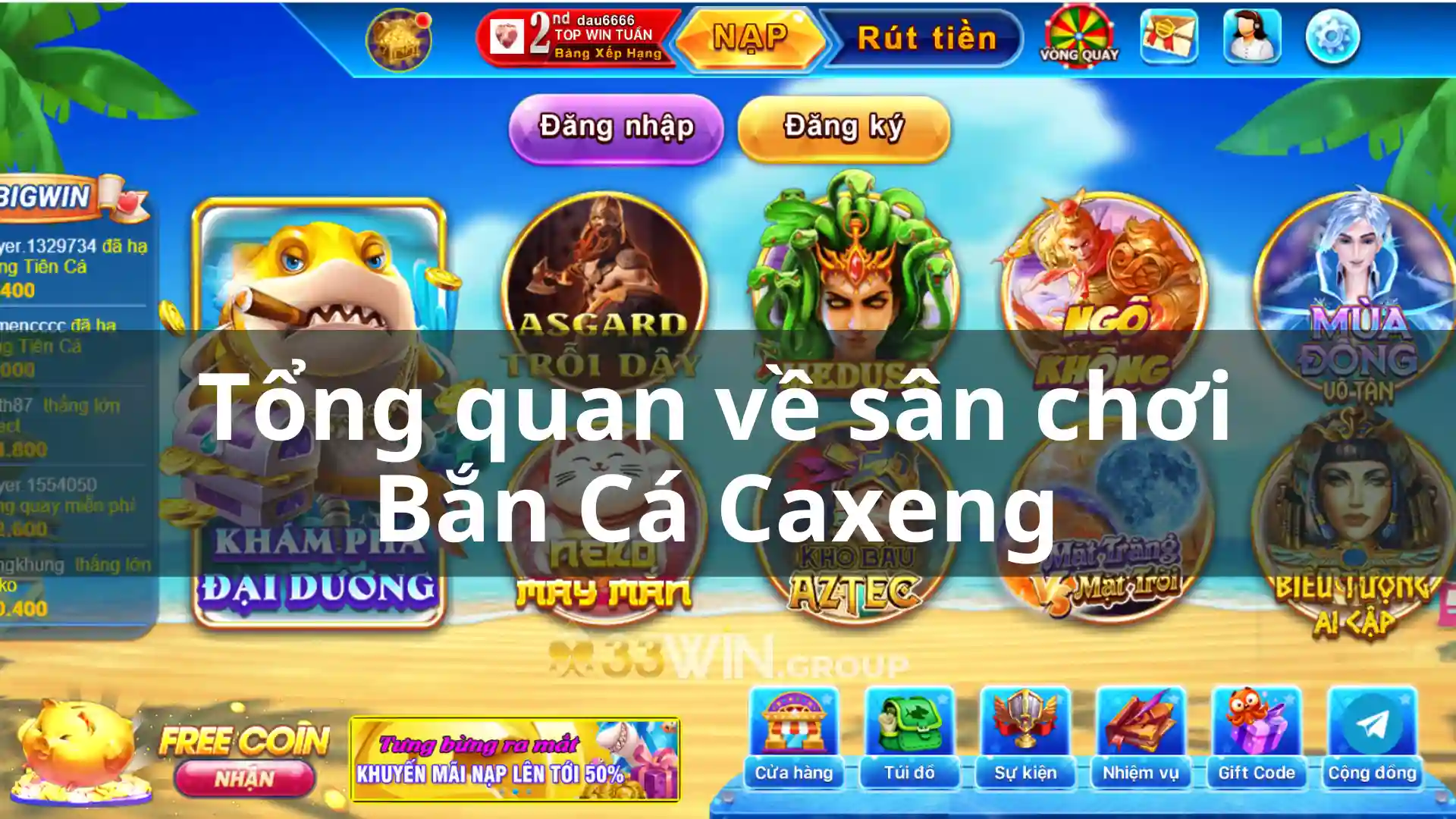 Tổng quan về sân chơi bắn caxeng